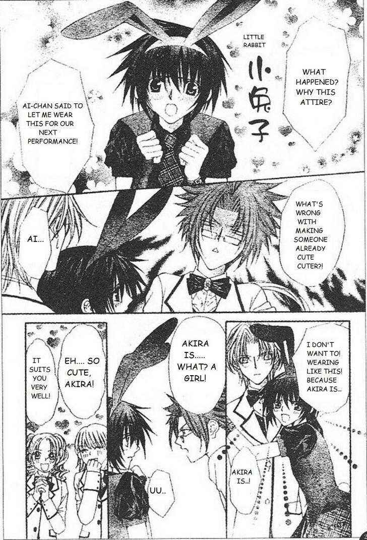 Page 3 Chapter 26 Ai Wo Utau Yori Ore ni Oborero!