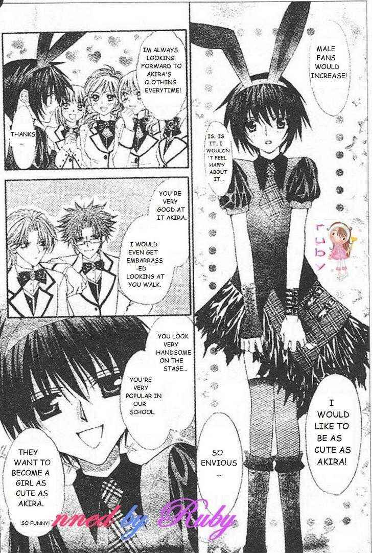 Page 4 Chapter 26 Ai Wo Utau Yori Ore ni Oborero!