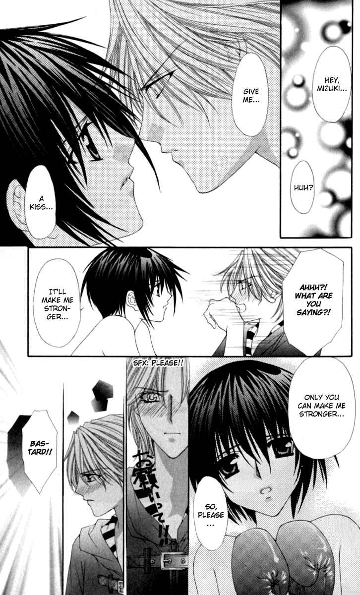 Page 16 Chapter 14 Ai Wo Utau Yori Ore ni Oborero!