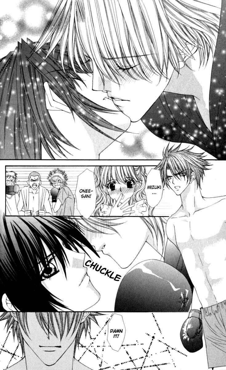 Page 17 Chapter 14 Ai Wo Utau Yori Ore ni Oborero!