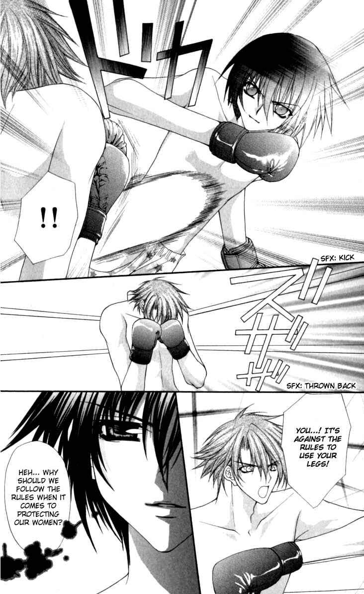 Page 19 Chapter 14 Ai Wo Utau Yori Ore ni Oborero!
