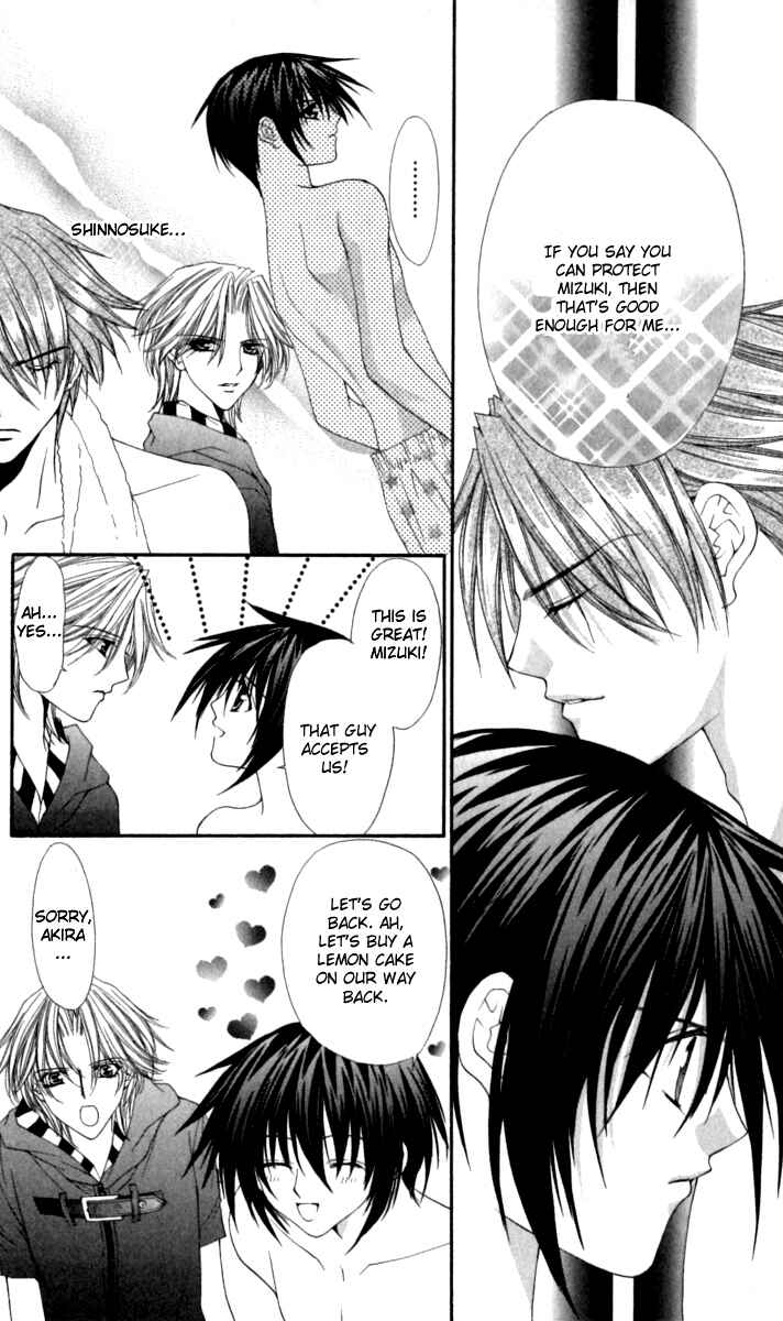 Page 23 Chapter 14 Ai Wo Utau Yori Ore ni Oborero!
