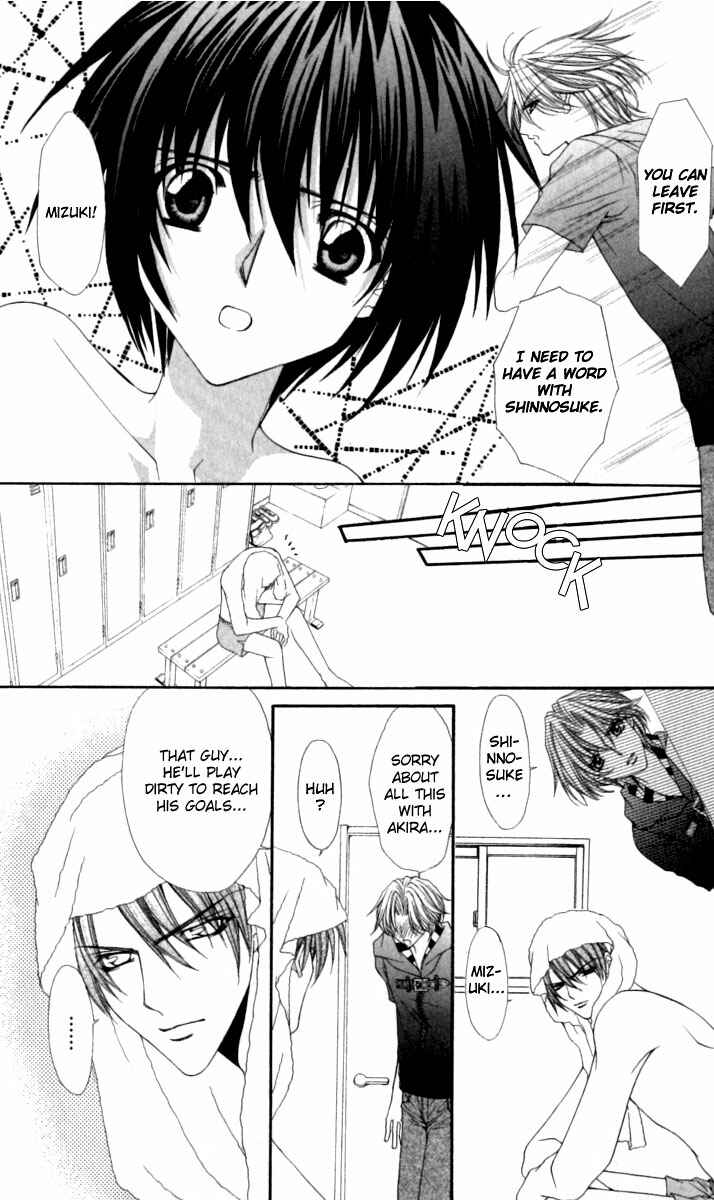 Page 24 Chapter 14 Ai Wo Utau Yori Ore ni Oborero!
