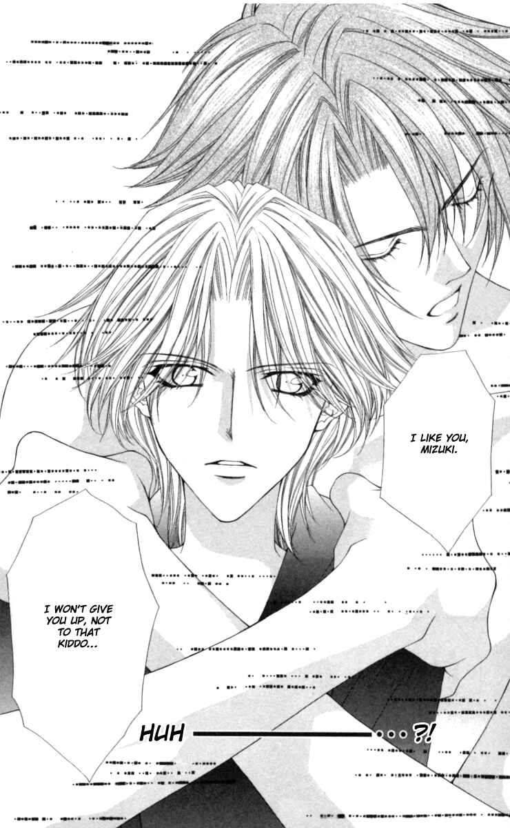 Page 27 Chapter 14 Ai Wo Utau Yori Ore ni Oborero!