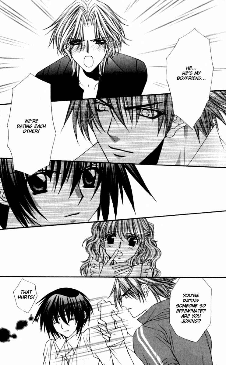 Page 4 Chapter 14 Ai Wo Utau Yori Ore ni Oborero!