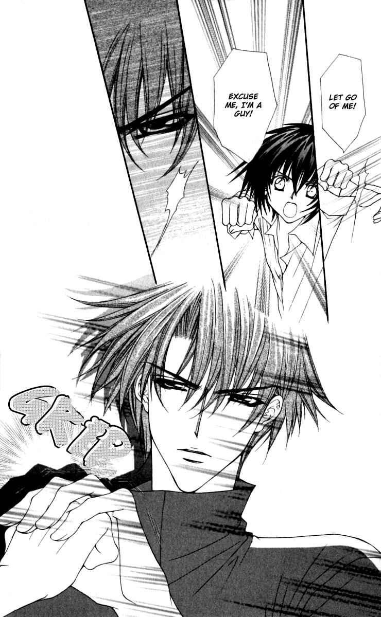 Page 5 Chapter 14 Ai Wo Utau Yori Ore ni Oborero!