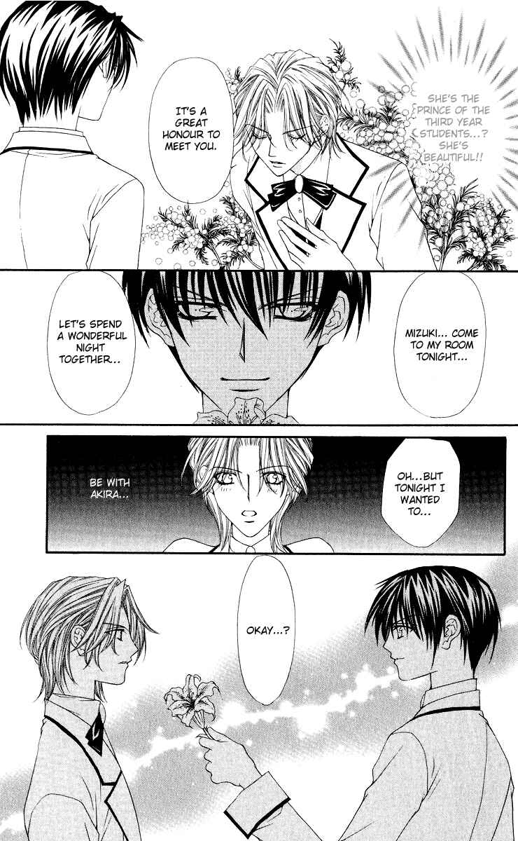 Page 14 Chapter 8 Ai Wo Utau Yori Ore ni Oborero!
