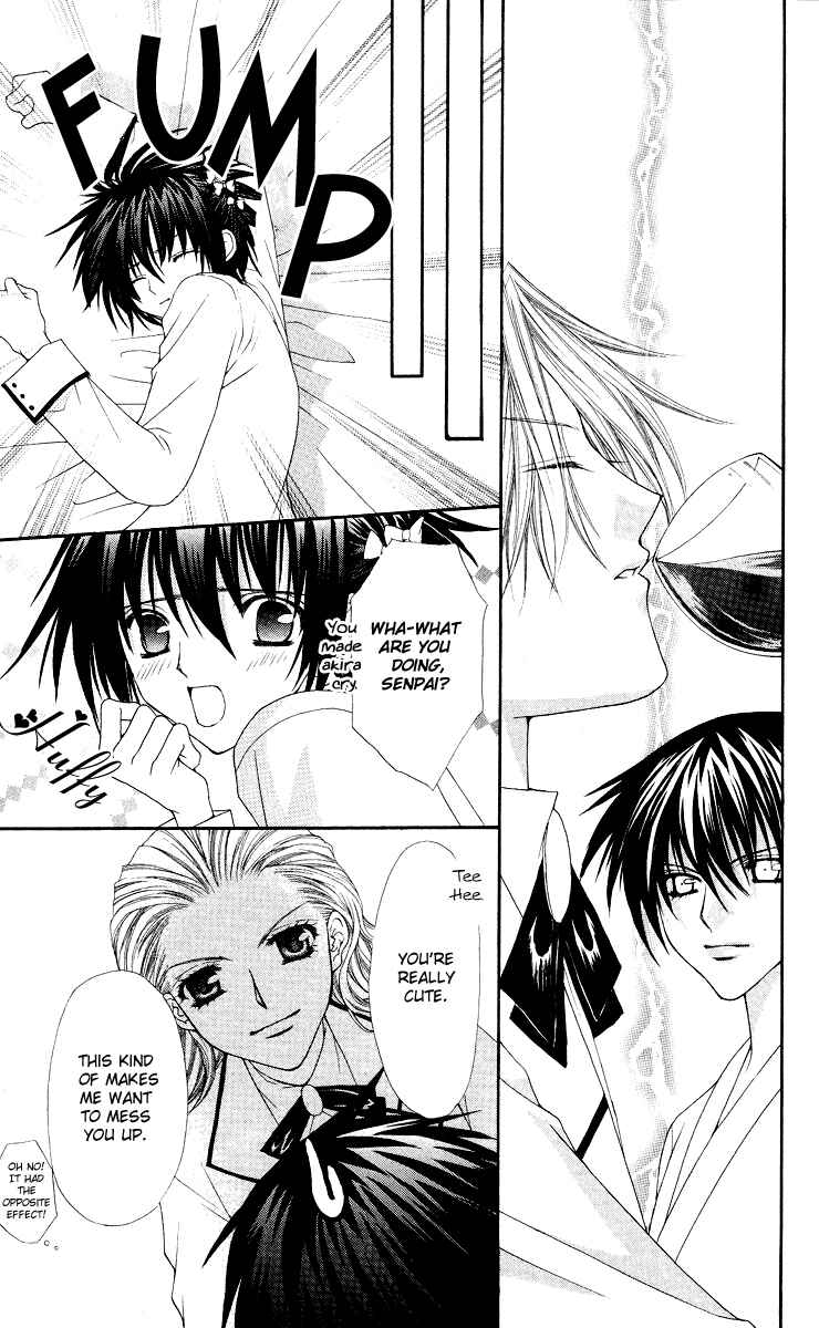 Page 20 Chapter 8 Ai Wo Utau Yori Ore ni Oborero!