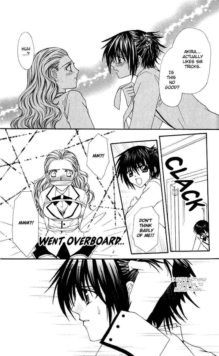 Page 22 Chapter 8 Ai Wo Utau Yori Ore ni Oborero!