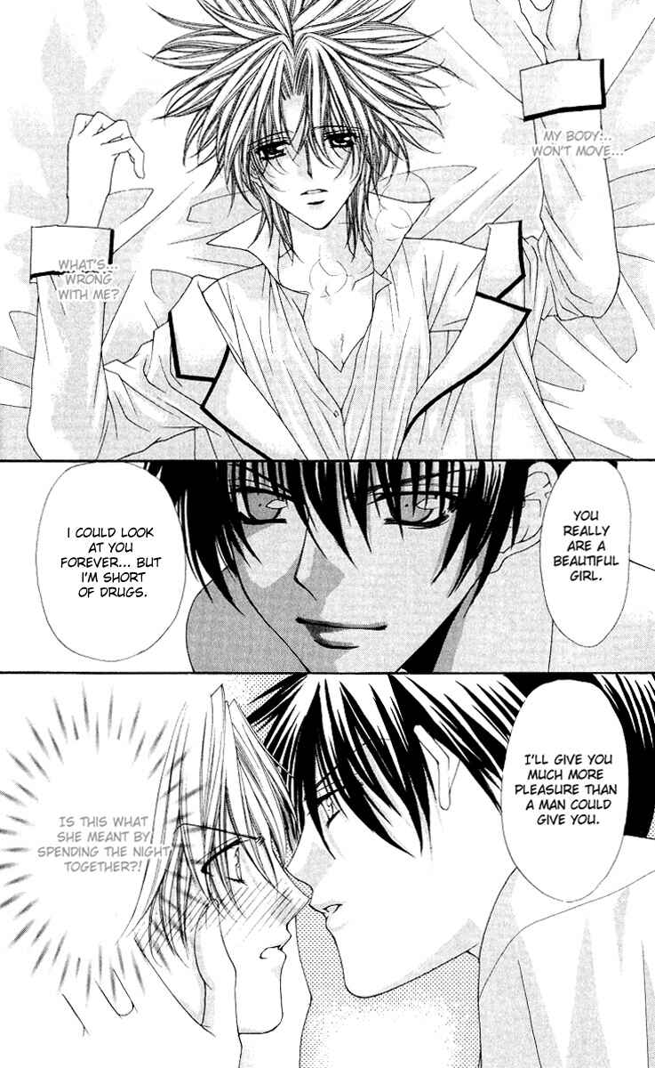 Page 23 Chapter 8 Ai Wo Utau Yori Ore ni Oborero!