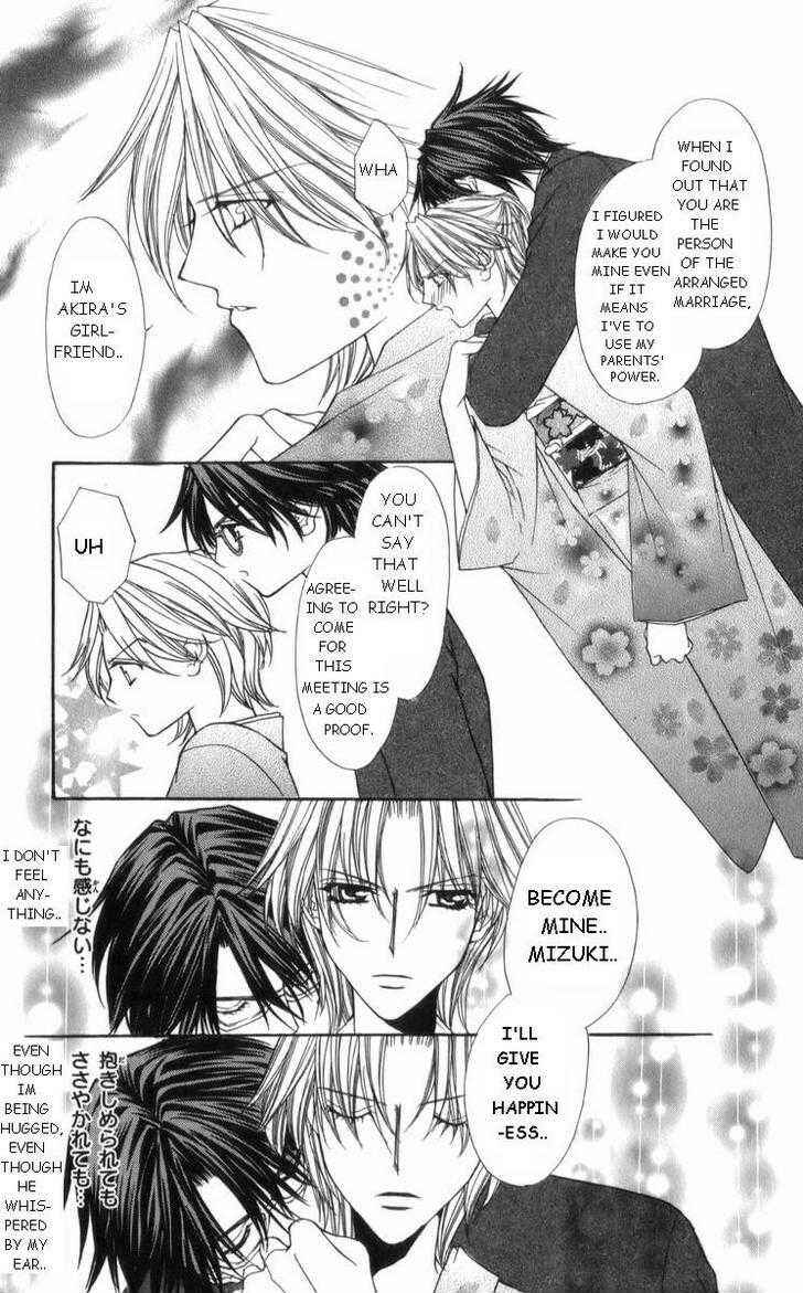Page 13 Chapter 28 Ai Wo Utau Yori Ore ni Oborero!