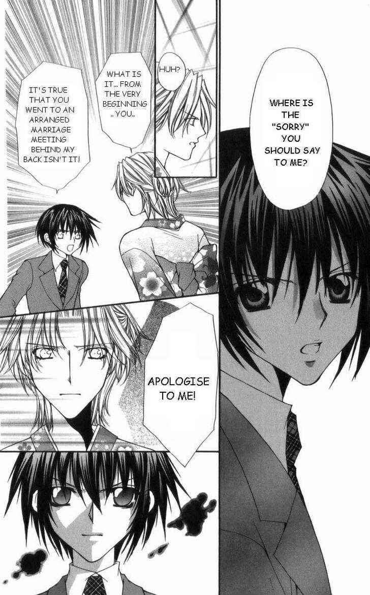 Page 16 Chapter 28 Ai Wo Utau Yori Ore ni Oborero!