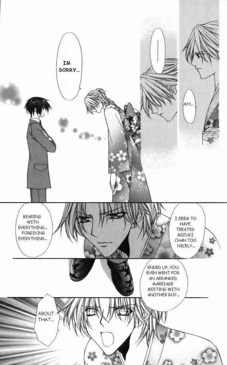 Page 17 Chapter 28 Ai Wo Utau Yori Ore ni Oborero!