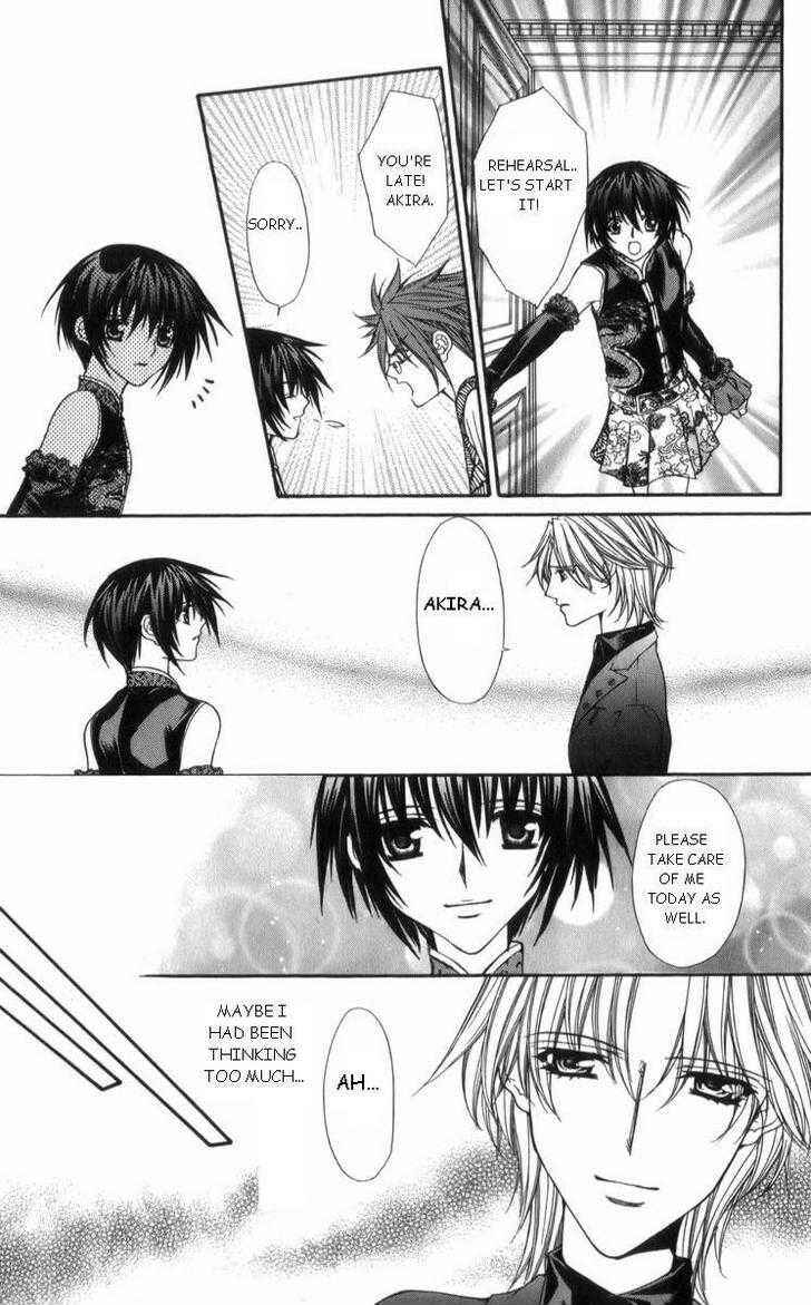 Page 21 Chapter 28 Ai Wo Utau Yori Ore ni Oborero!