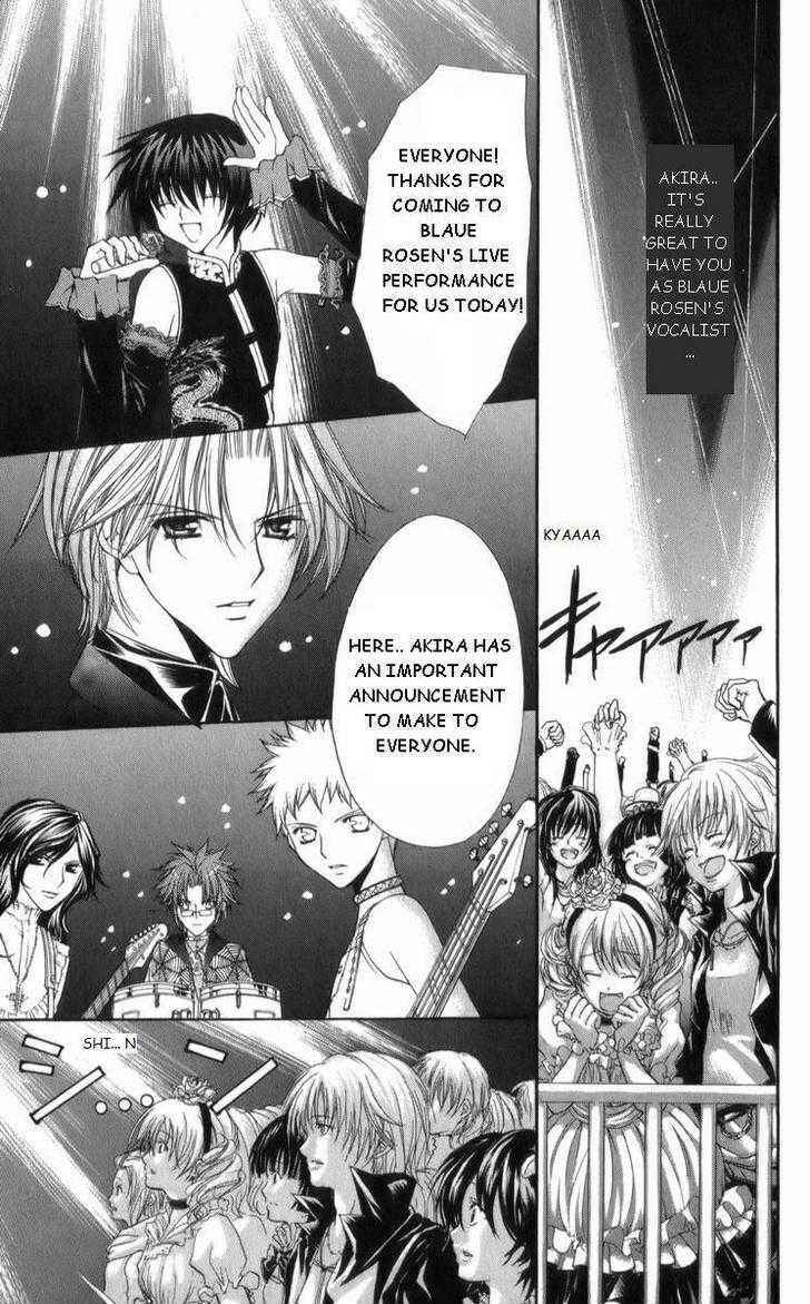 Page 23 Chapter 28 Ai Wo Utau Yori Ore ni Oborero!