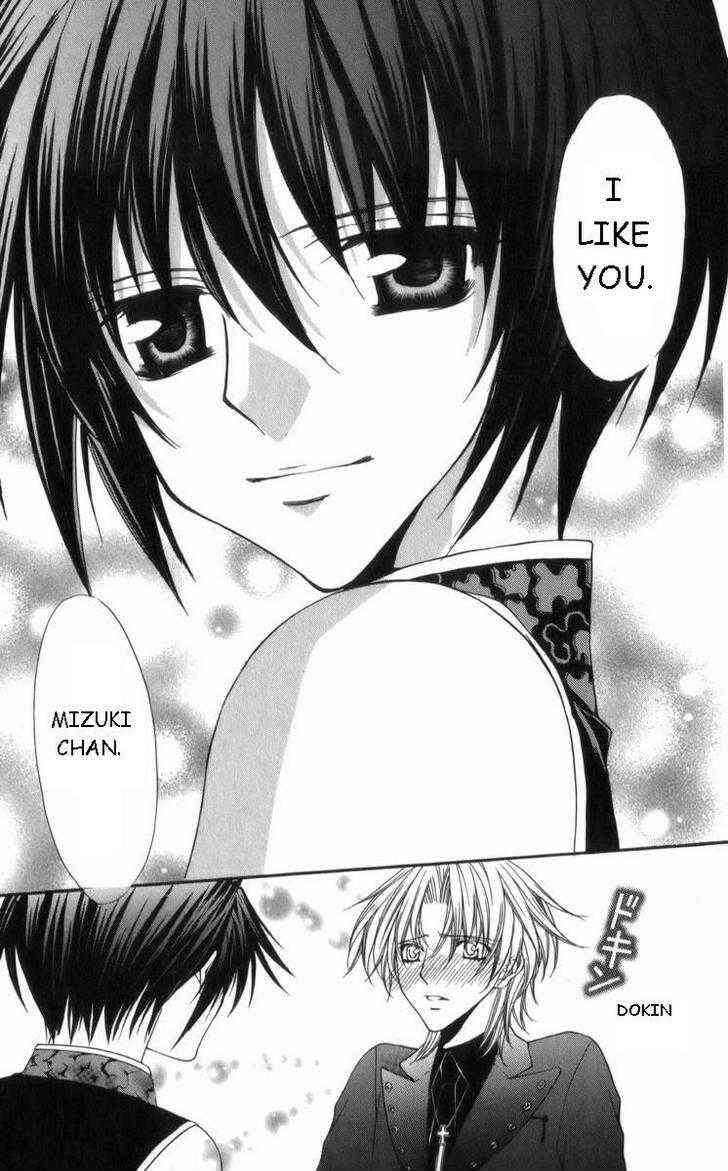 Page 26 Chapter 28 Ai Wo Utau Yori Ore ni Oborero!