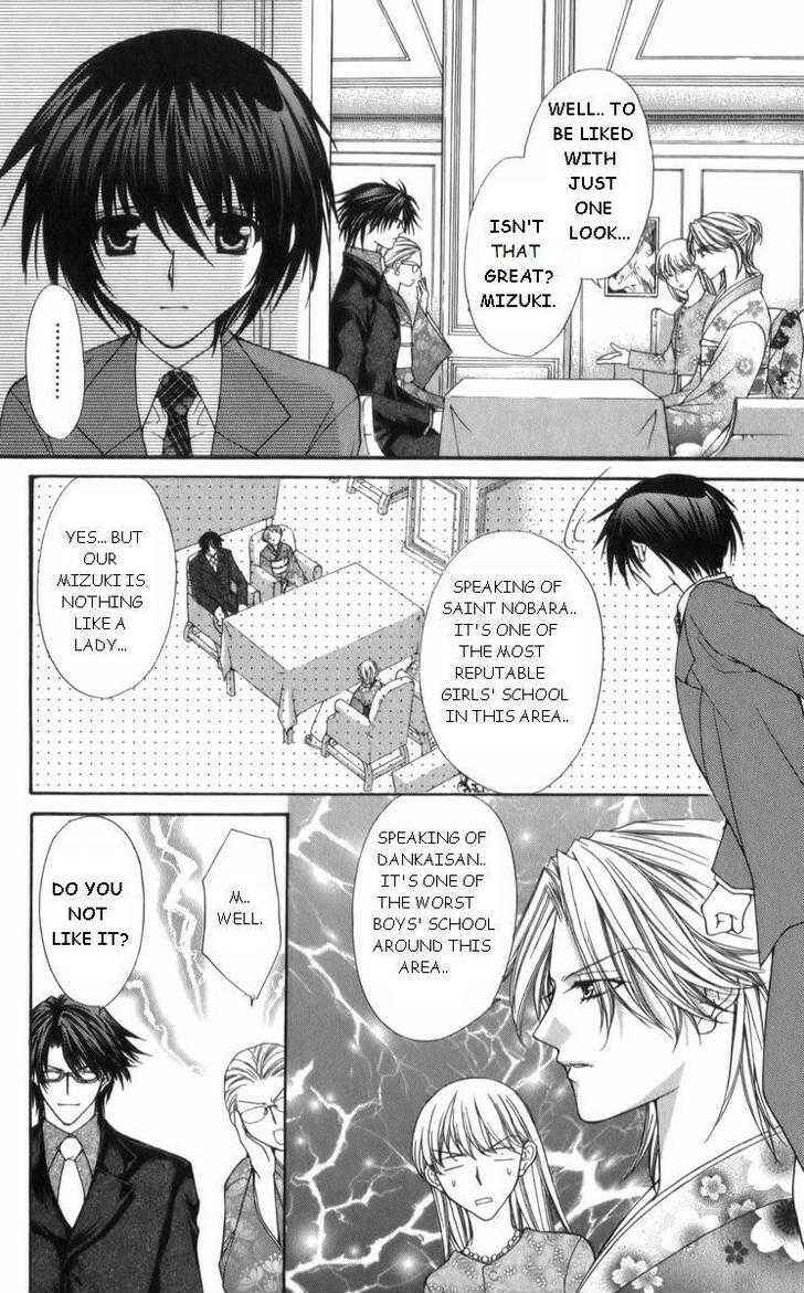 Page 4 Chapter 28 Ai Wo Utau Yori Ore ni Oborero!