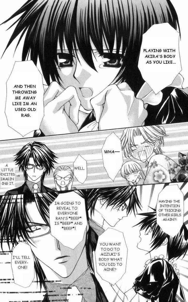 Page 9 Chapter 28 Ai Wo Utau Yori Ore ni Oborero!