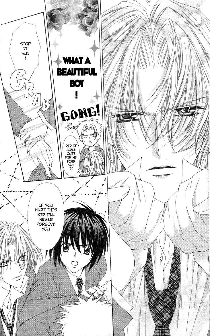 Page 18 Chapter 2 Ai Wo Utau Yori Ore ni Oborero!