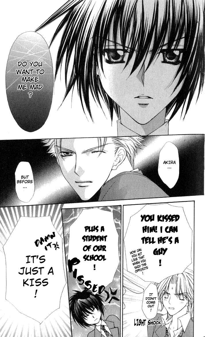 Page 19 Chapter 2 Ai Wo Utau Yori Ore ni Oborero!