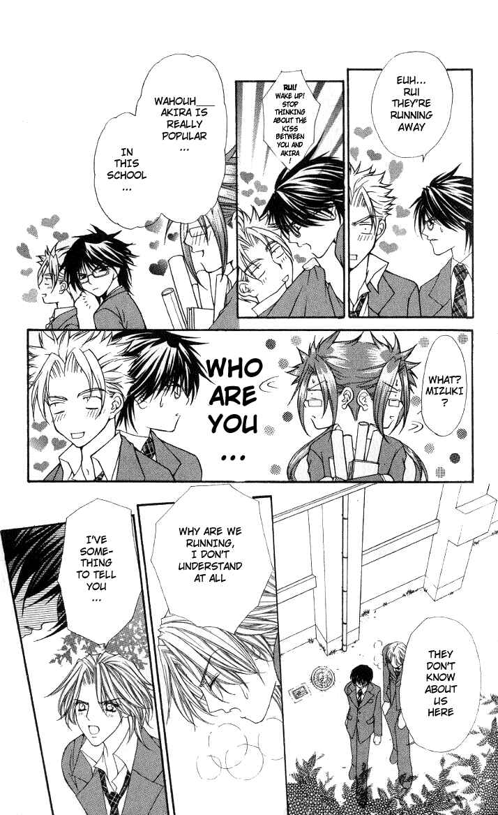 Page 21 Chapter 2 Ai Wo Utau Yori Ore ni Oborero!