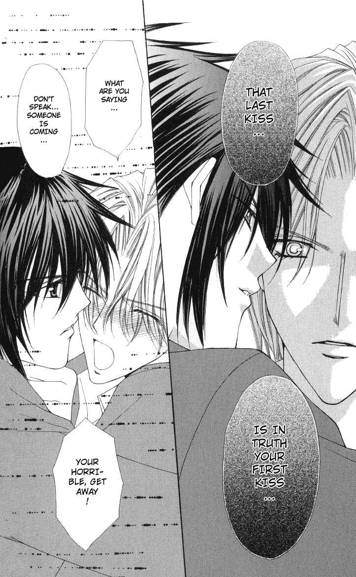 Page 25 Chapter 2 Ai Wo Utau Yori Ore ni Oborero!