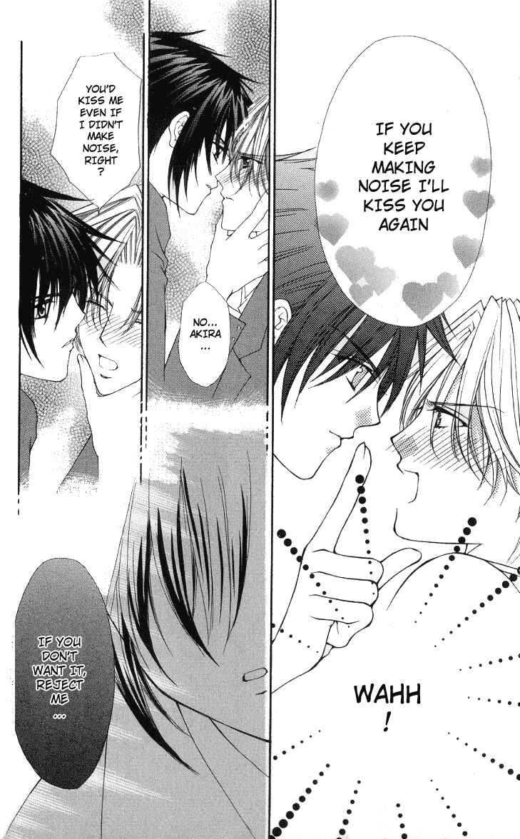 Page 27 Chapter 2 Ai Wo Utau Yori Ore ni Oborero!