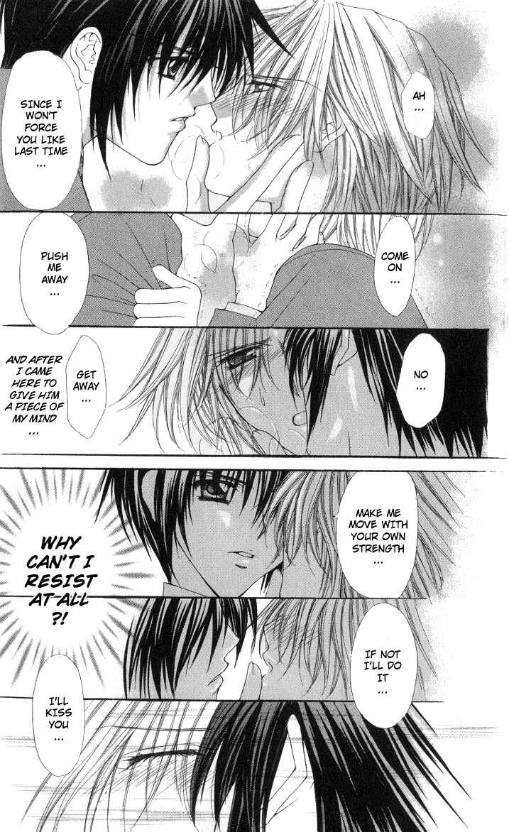 Page 28 Chapter 2 Ai Wo Utau Yori Ore ni Oborero!