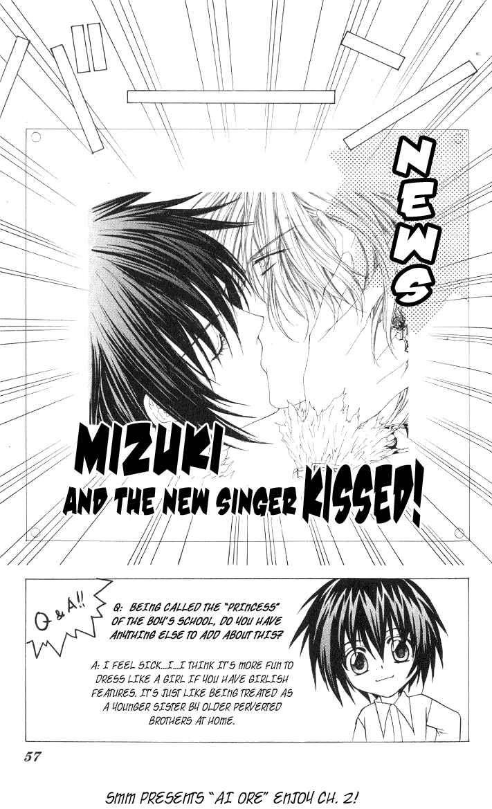Page 3 Chapter 2 Ai Wo Utau Yori Ore ni Oborero!