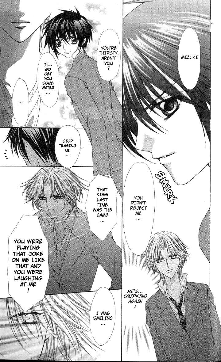 Page 30 Chapter 2 Ai Wo Utau Yori Ore ni Oborero!