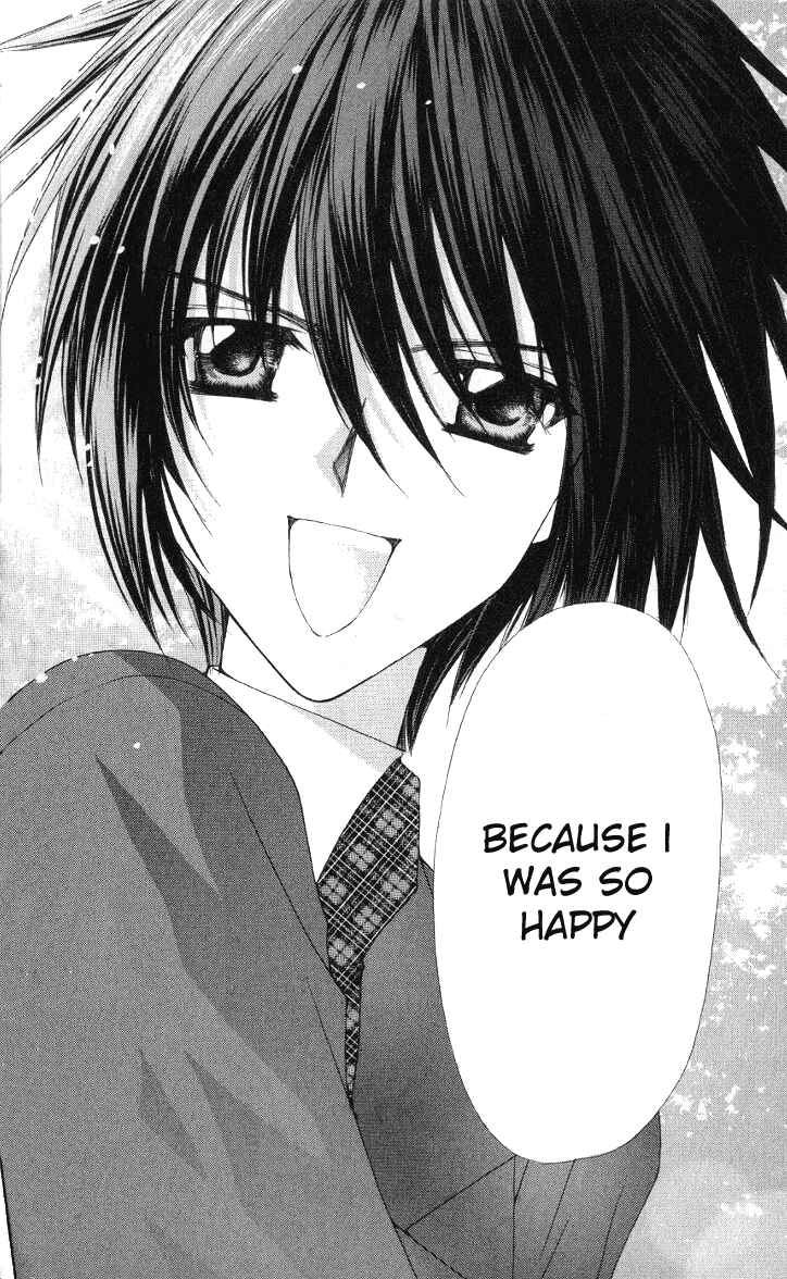 Page 31 Chapter 2 Ai Wo Utau Yori Ore ni Oborero!