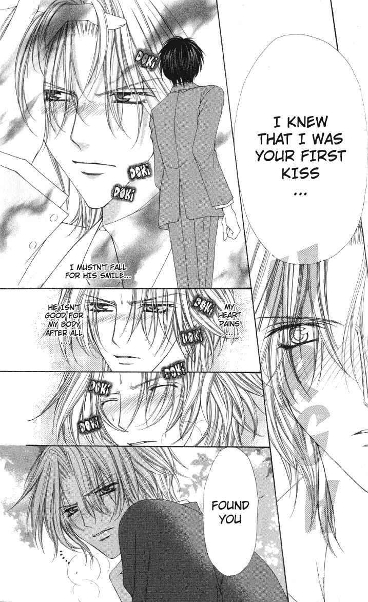 Page 32 Chapter 2 Ai Wo Utau Yori Ore ni Oborero!