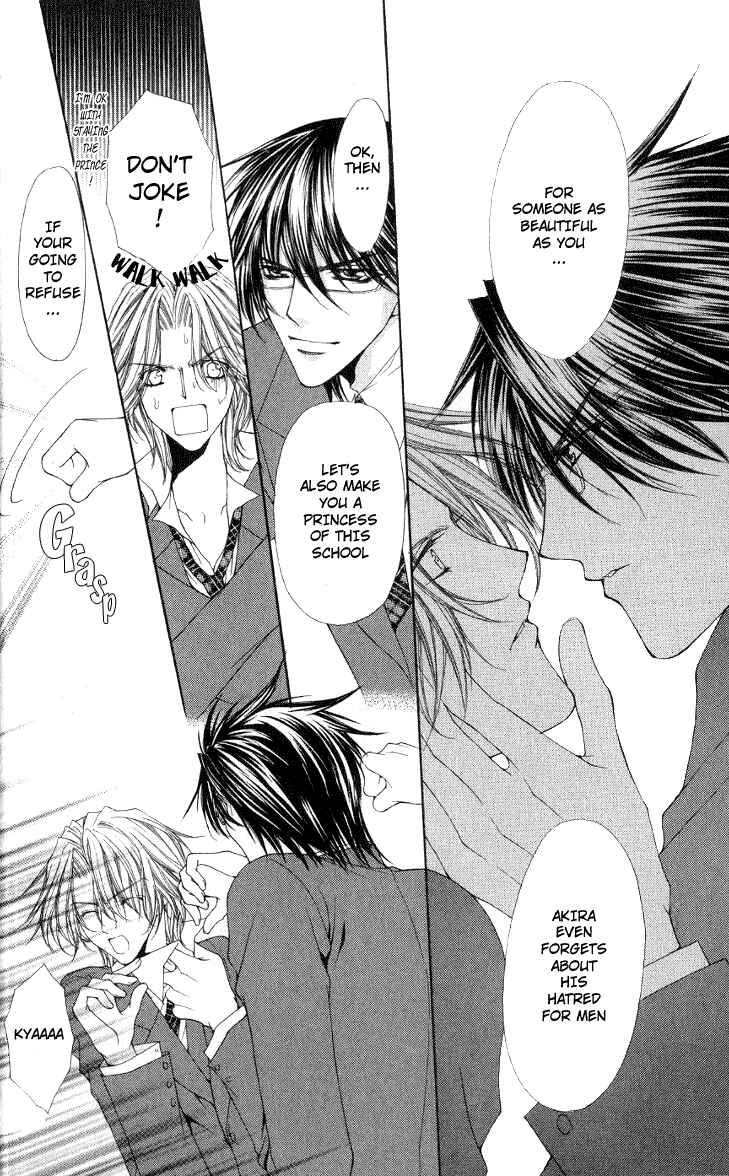 Page 35 Chapter 2 Ai Wo Utau Yori Ore ni Oborero!