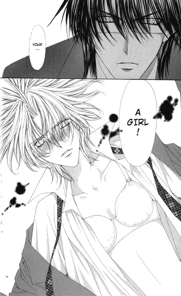 Page 37 Chapter 2 Ai Wo Utau Yori Ore ni Oborero!