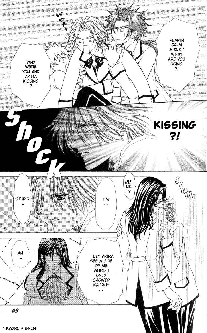 Page 5 Chapter 2 Ai Wo Utau Yori Ore ni Oborero!