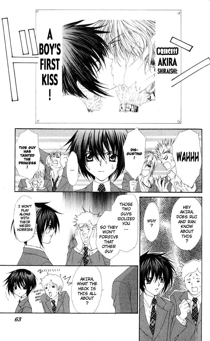 Page 9 Chapter 2 Ai Wo Utau Yori Ore ni Oborero!