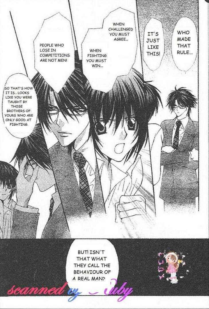 Page 12 Chapter 25 Ai Wo Utau Yori Ore ni Oborero!