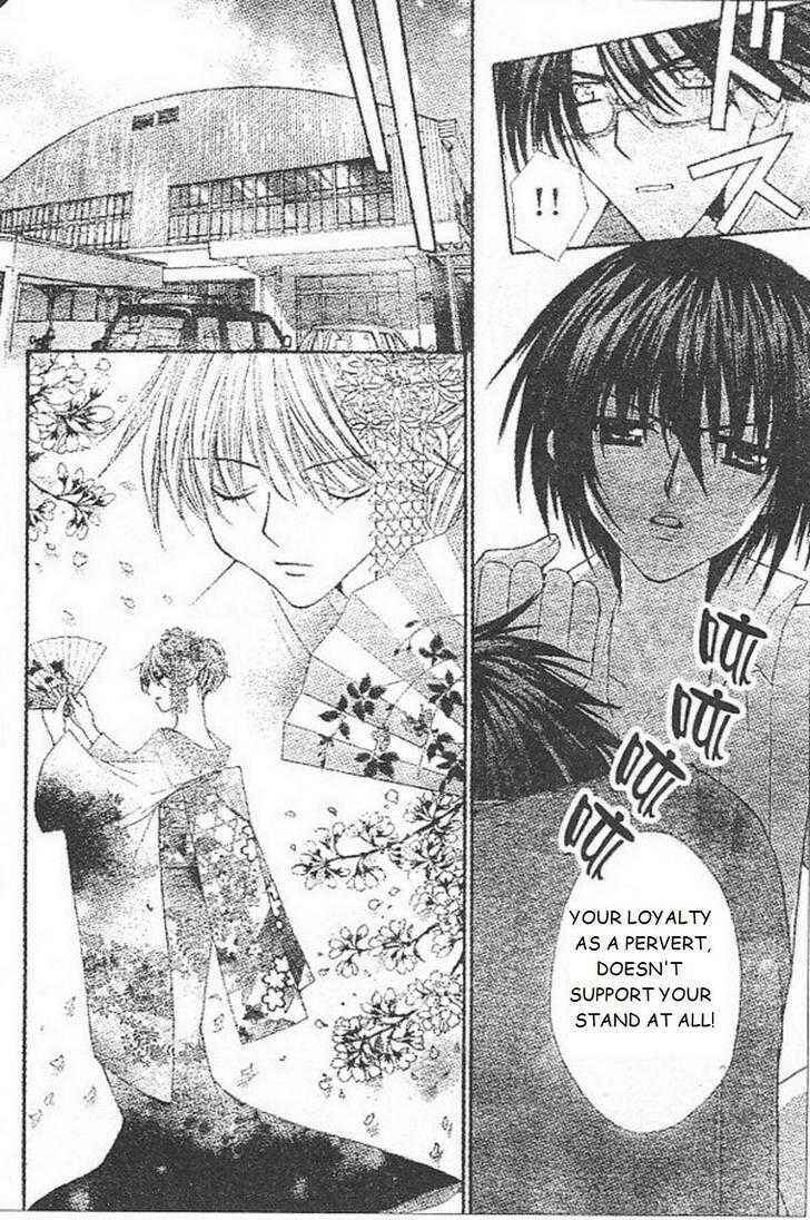 Page 15 Chapter 25 Ai Wo Utau Yori Ore ni Oborero!
