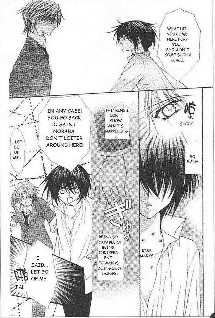 Page 18 Chapter 25 Ai Wo Utau Yori Ore ni Oborero!