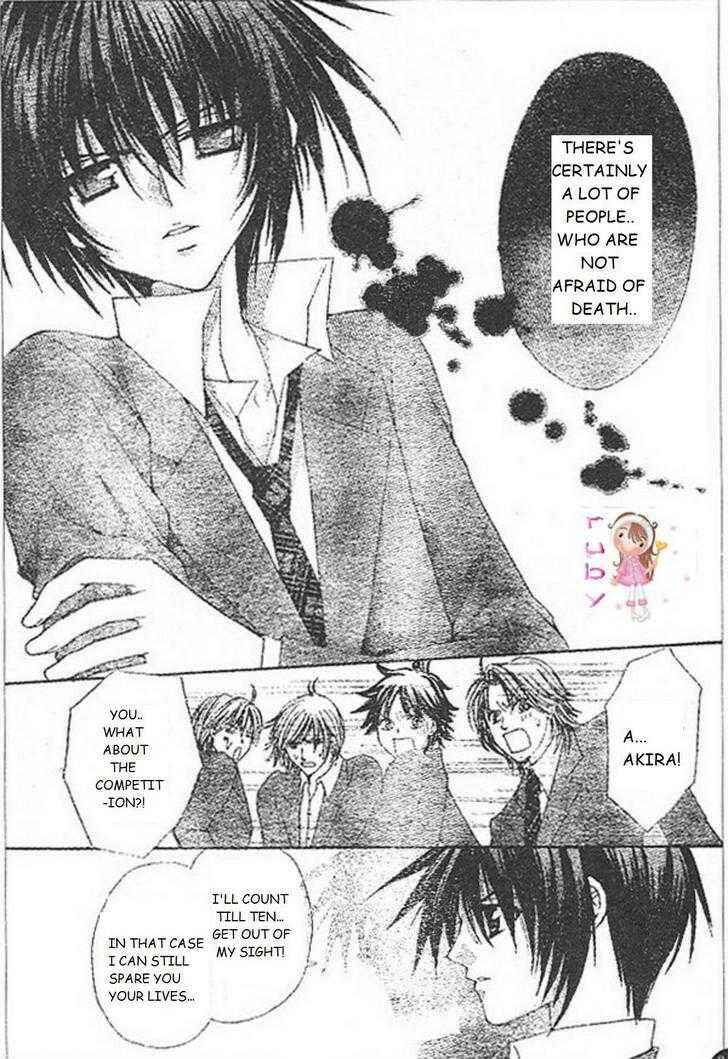 Page 26 Chapter 25 Ai Wo Utau Yori Ore ni Oborero!