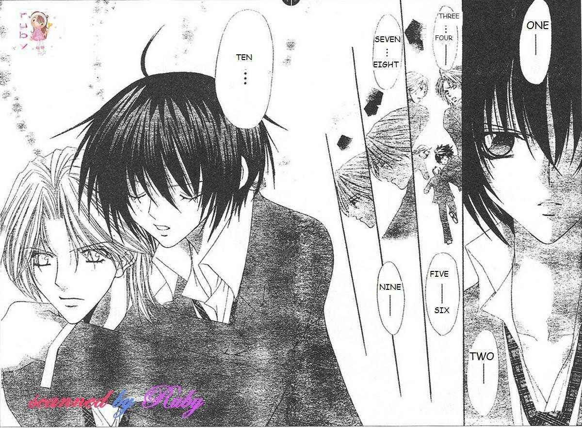 Page 27 Chapter 25 Ai Wo Utau Yori Ore ni Oborero!