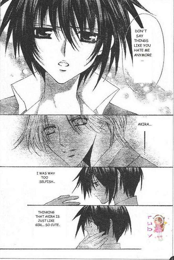 Page 29 Chapter 25 Ai Wo Utau Yori Ore ni Oborero!
