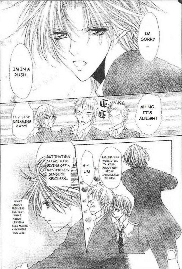 Page 4 Chapter 25 Ai Wo Utau Yori Ore ni Oborero!
