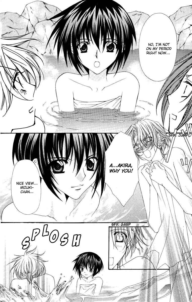 Page 11 Chapter 7 Ai Wo Utau Yori Ore ni Oborero!