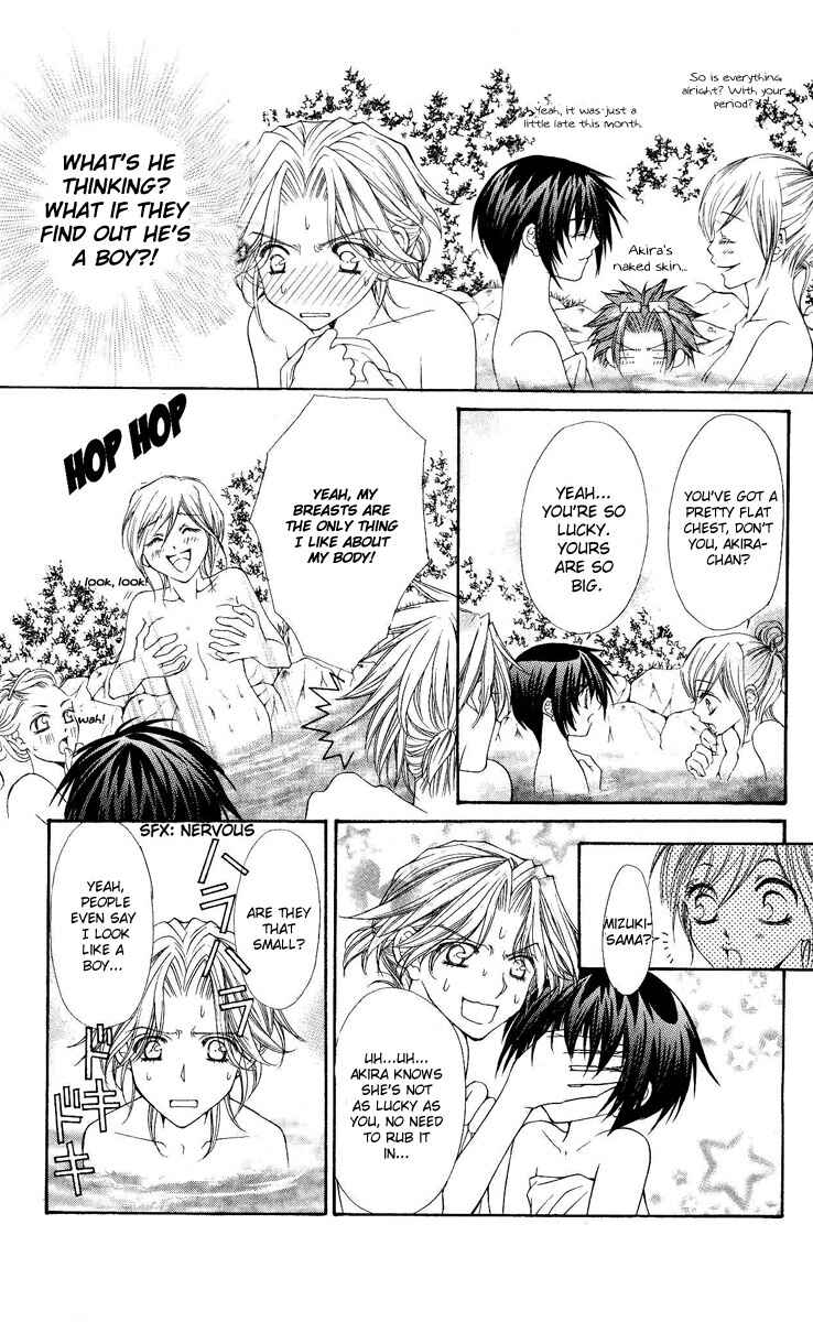 Page 12 Chapter 7 Ai Wo Utau Yori Ore ni Oborero!