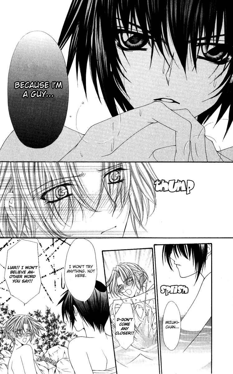 Page 15 Chapter 7 Ai Wo Utau Yori Ore ni Oborero!