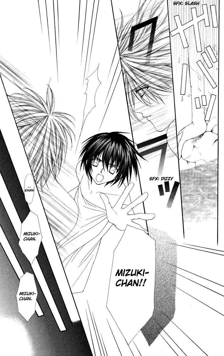 Page 20 Chapter 7 Ai Wo Utau Yori Ore ni Oborero!