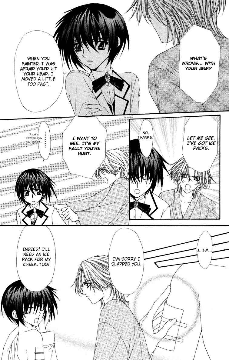 Page 26 Chapter 7 Ai Wo Utau Yori Ore ni Oborero!