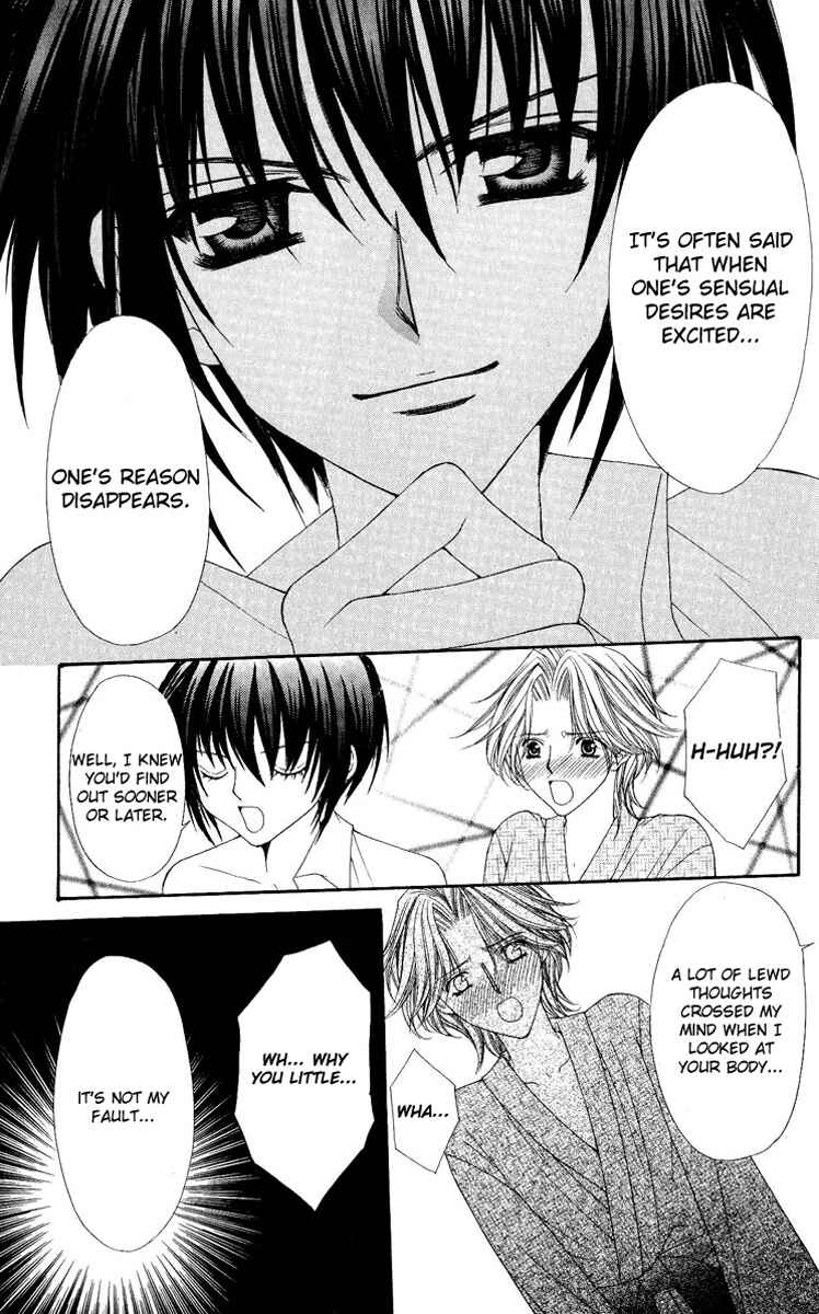 Page 28 Chapter 7 Ai Wo Utau Yori Ore ni Oborero!