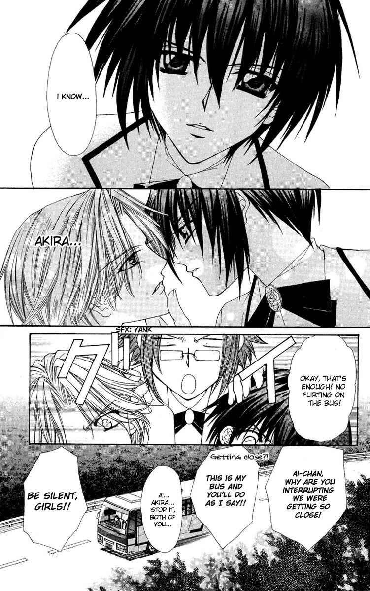 Page 6 Chapter 7 Ai Wo Utau Yori Ore ni Oborero!